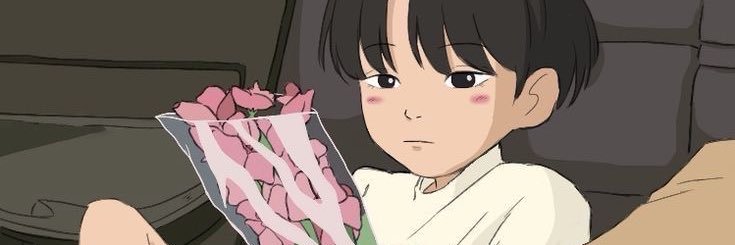 sweet boy banner