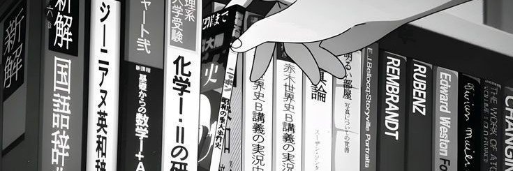 ikalDS's profile banner image
