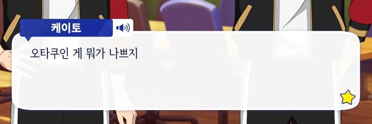 콩챠 banner