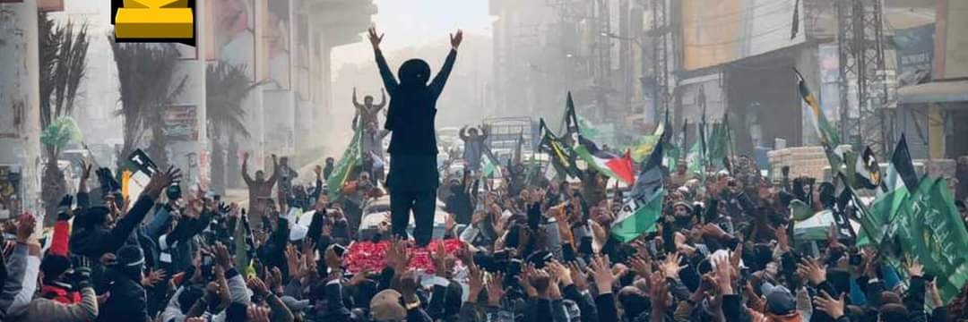 Obaid Khan Obi banner