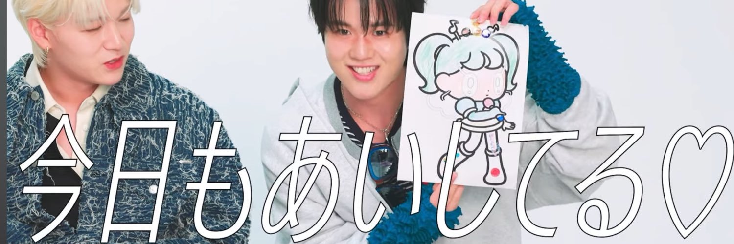 issamochi___'s profile banner image