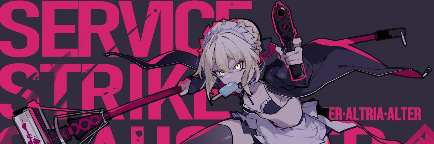白水千护 banner