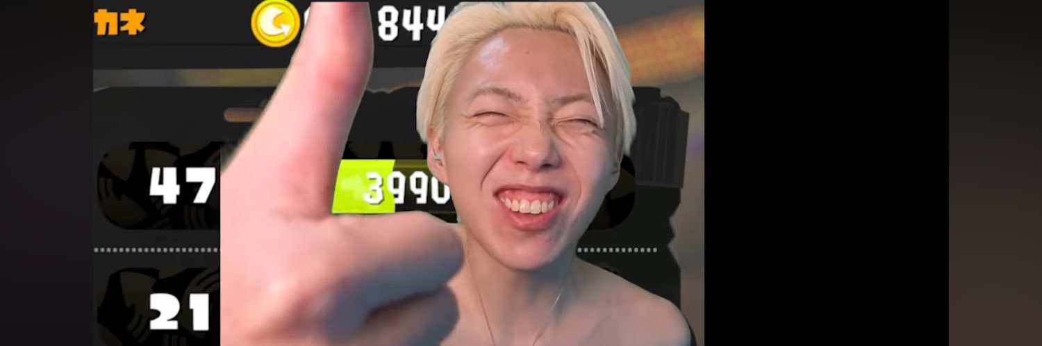 迅 banner