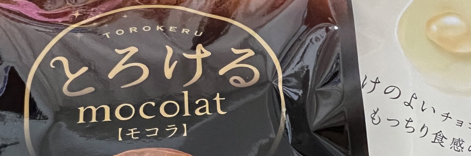 mocora's profile banner image