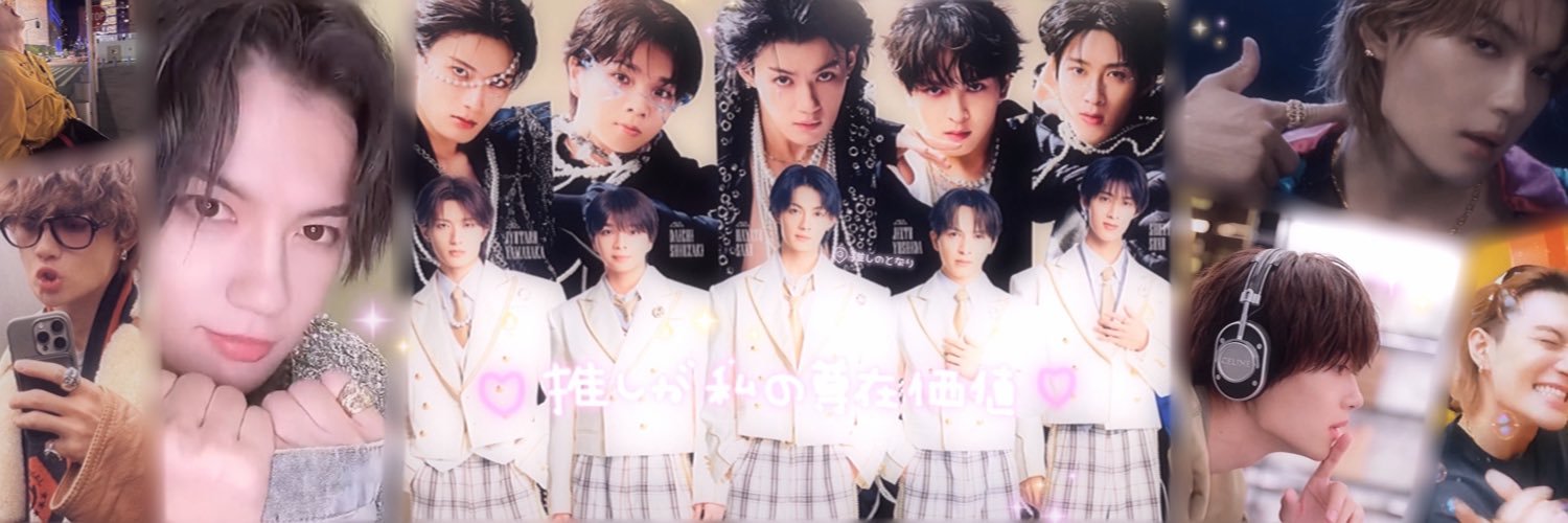 sachu_16235's profile banner image