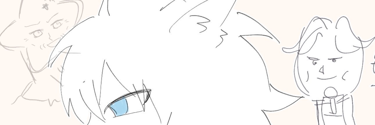 だらけ banner
