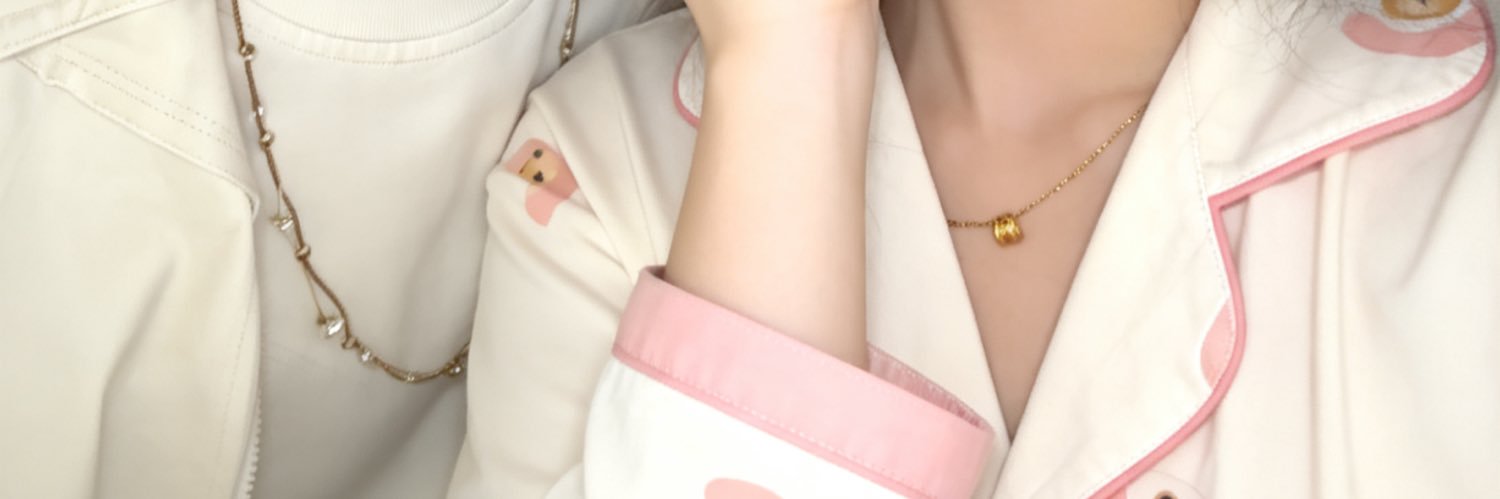 alwayswithu banner
