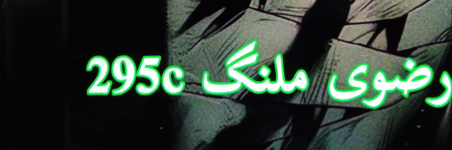 rizv65807's profile banner image