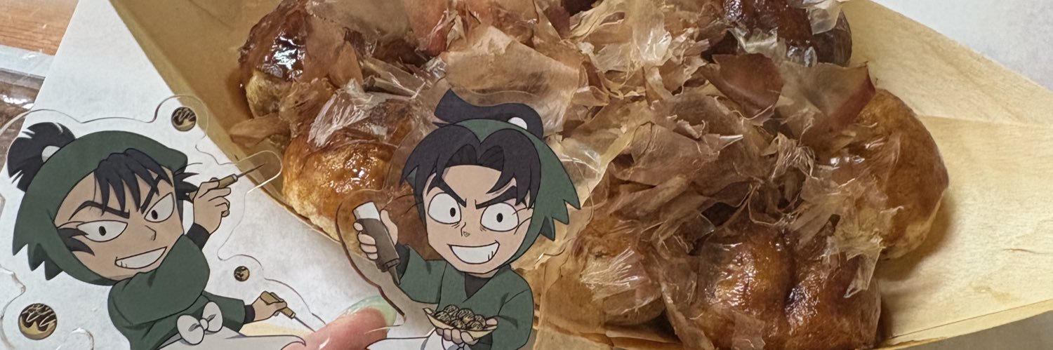 八重 banner