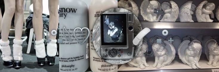 emy 𝜗𝜚 banner