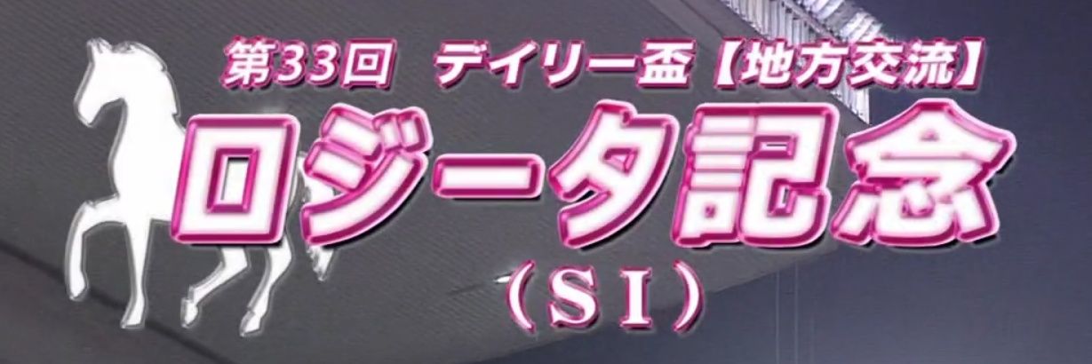 victory_dragons's profile banner image