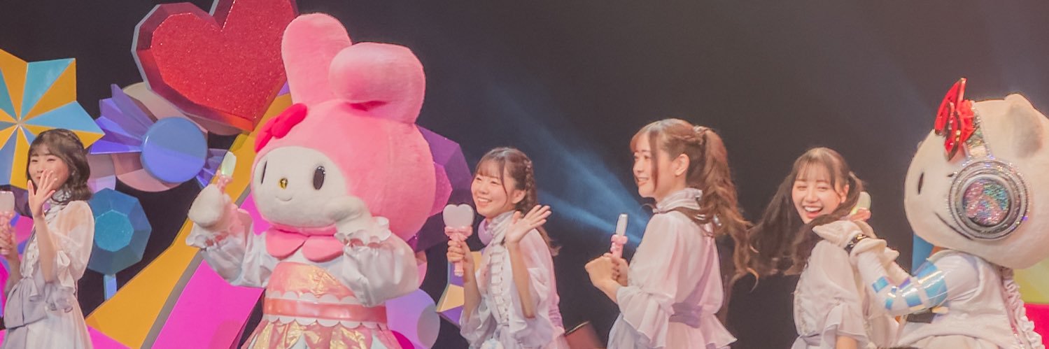 akina729's profile banner image