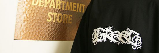GReeDshop's profile banner image
