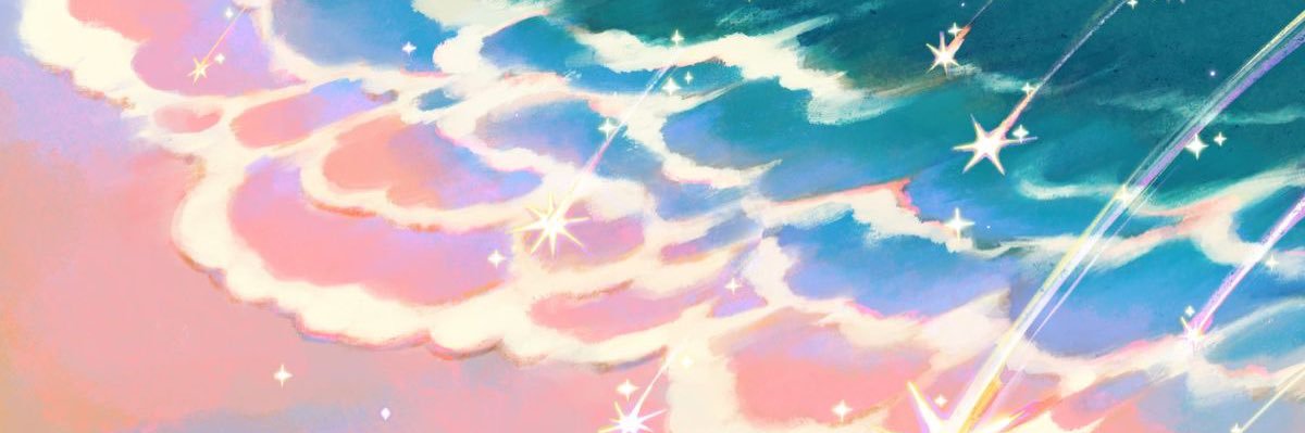 ❤︎⁠ seu | #PINKYDOWN banner