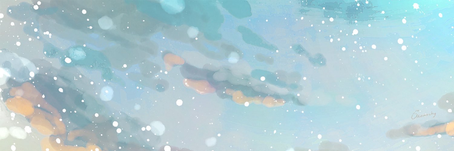 あま banner