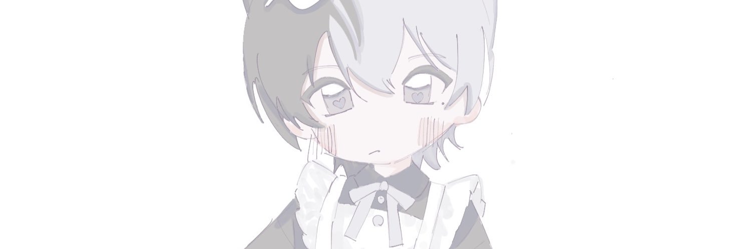 . banner