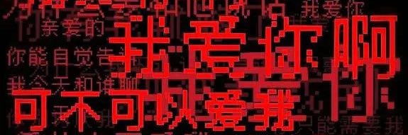 Songmo619's profile banner image