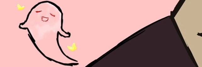 WD7 banner