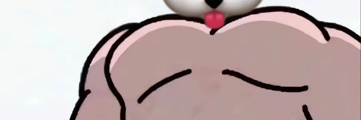 Andy banner