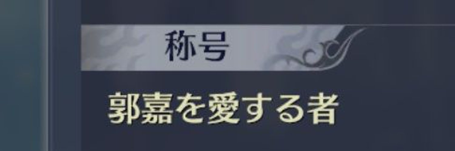 order_field's profile banner image
