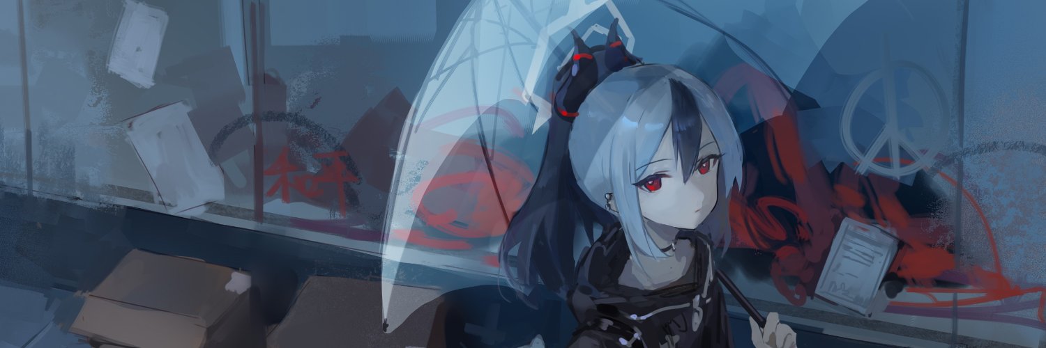 Megooner727's profile banner image