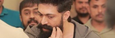 Rocky Bhai banner