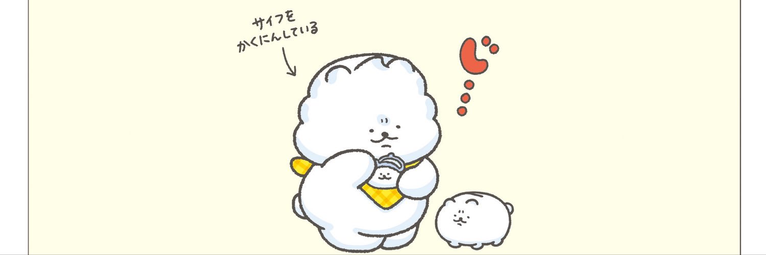 Kid6sq's profile banner image