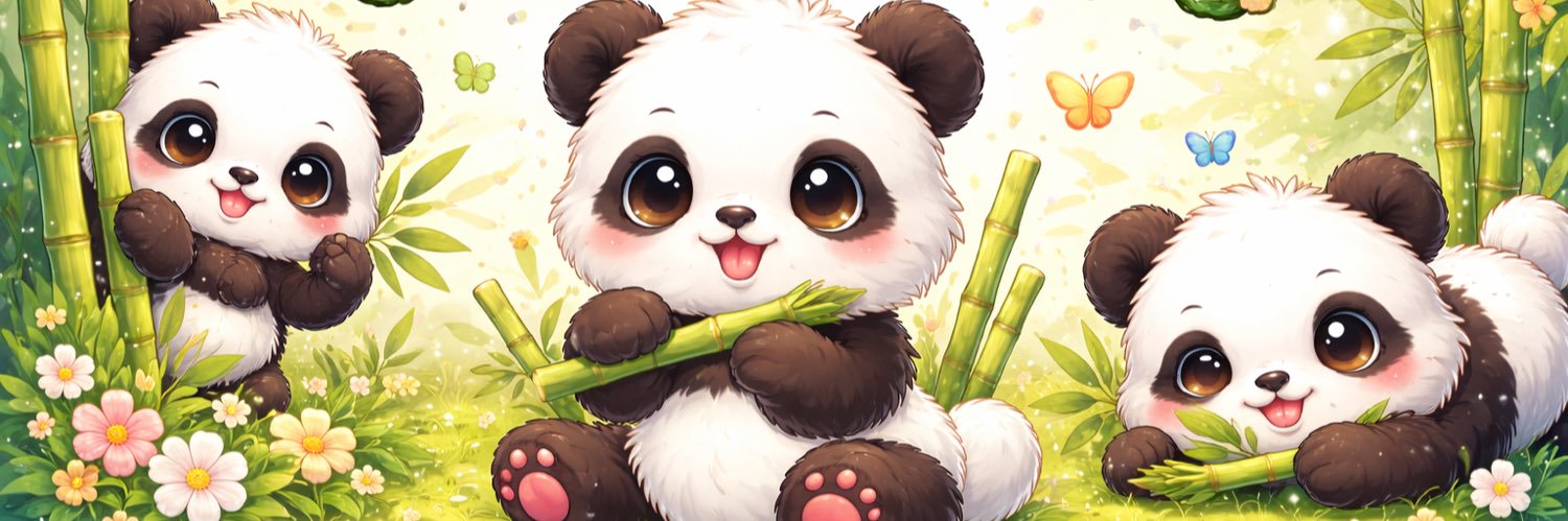 ぱんだ🐼🐾 banner