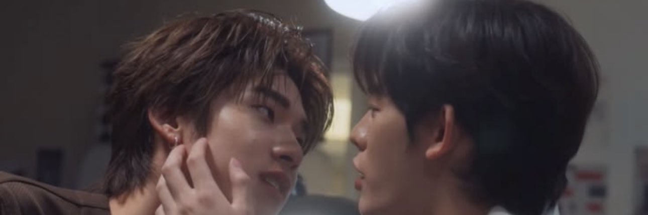 瞬 banner