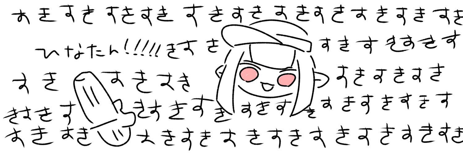 bbpd9z's profile banner image