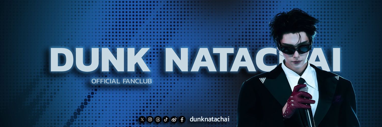 DunkOfficialFC banner