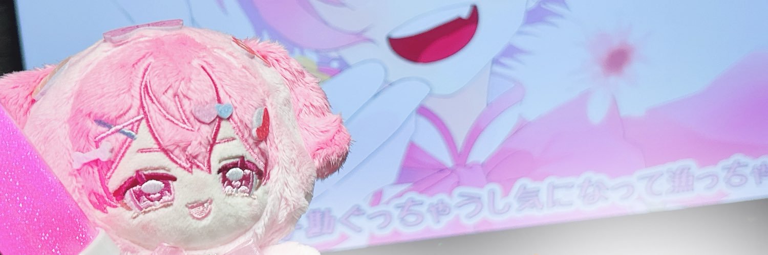 Rimu_715's profile banner image