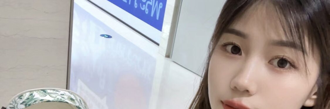 林依依 banner