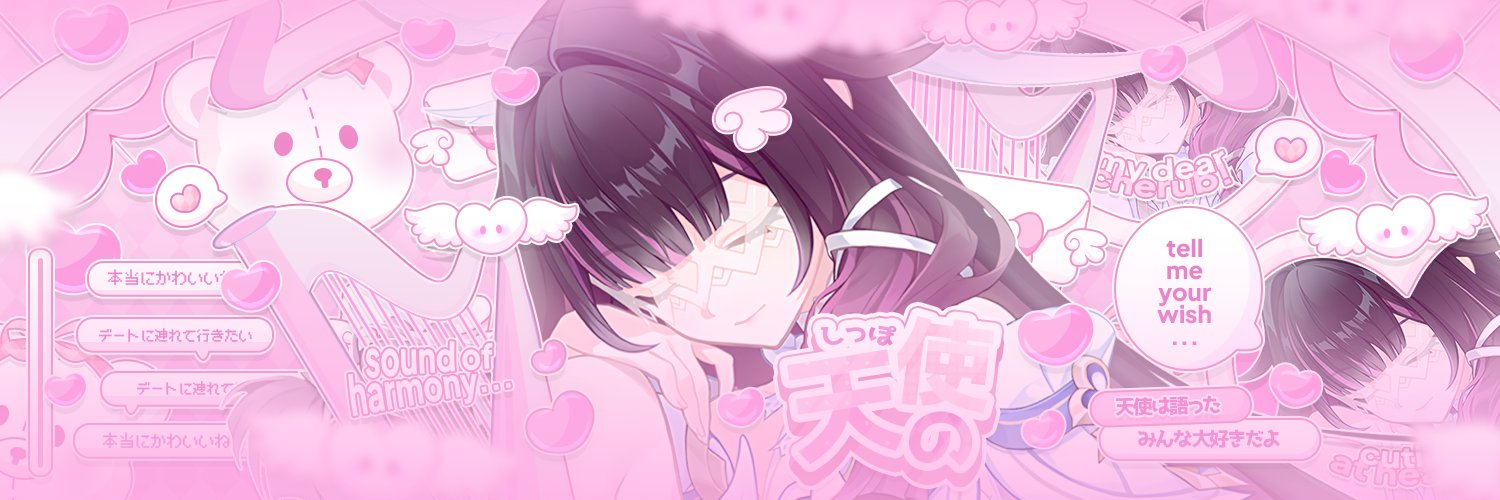 backup @vaecyrs banner