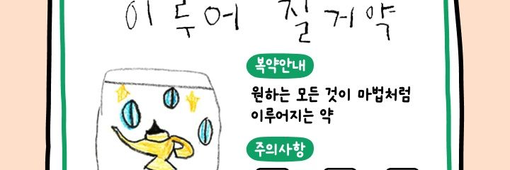mlightisbright's profile banner image
