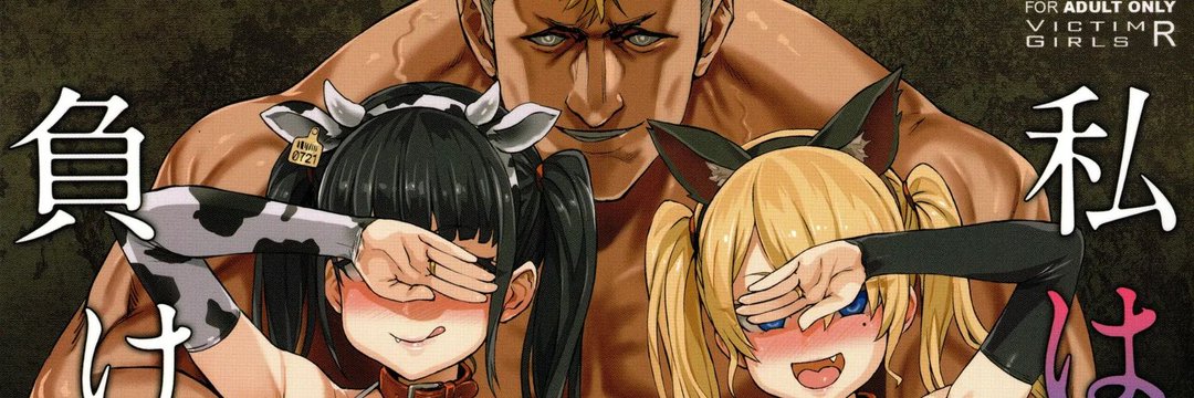 𝐷𝑎𝑑𝑑𝑦 𝐴𝑏𝑦𝑠𝑠 banner