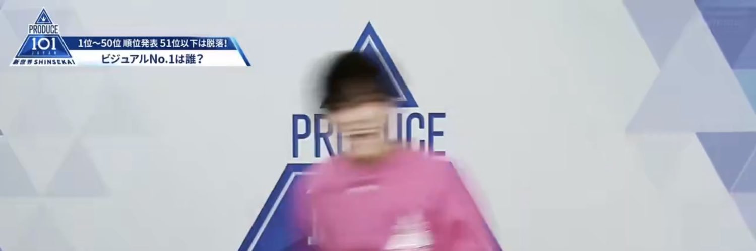 てるたけ banner