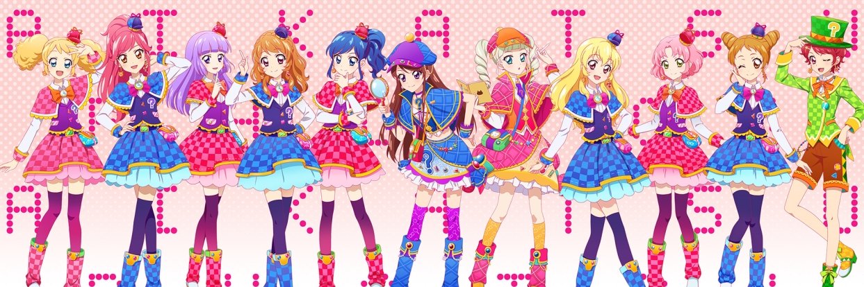 たにゃん banner