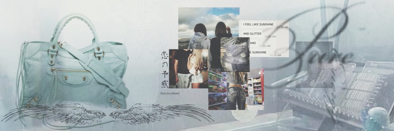 Be who you are, Lizzie. banner