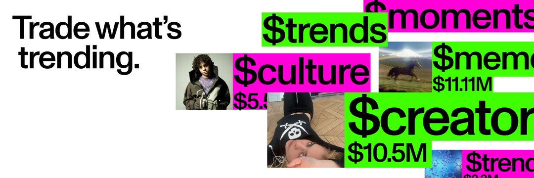 Fomo banner