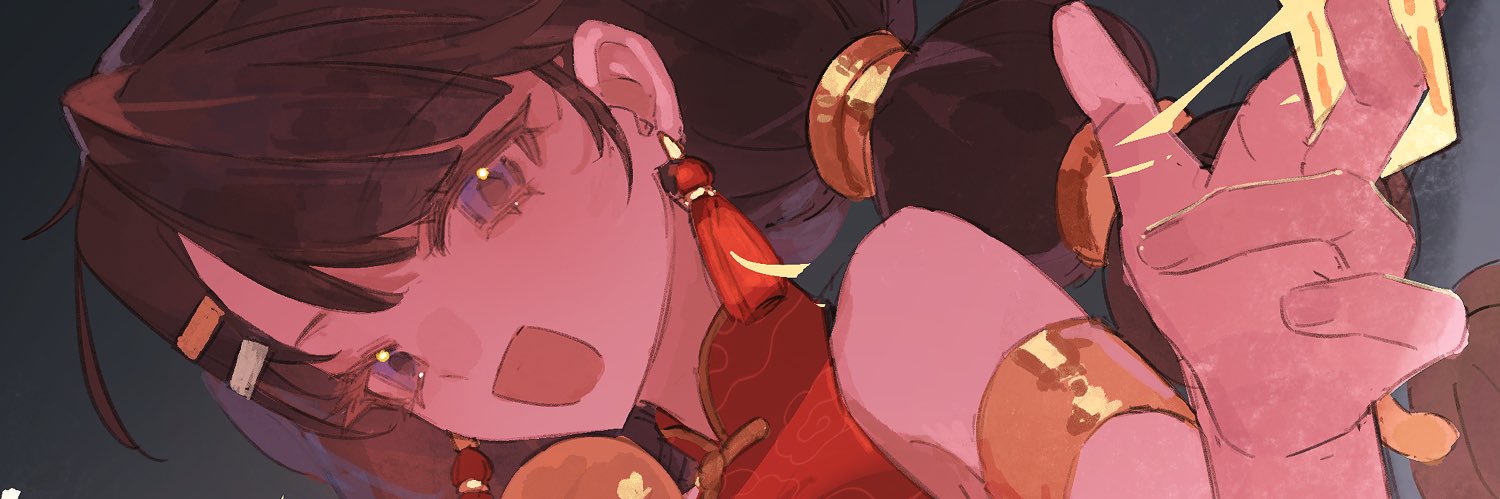 Elise🔮 banner