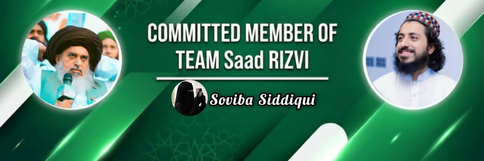 Soviba Siddiqui (back up) banner