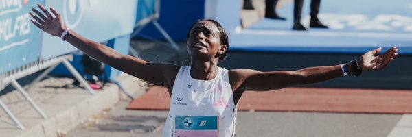 adidas Running Profile Banner