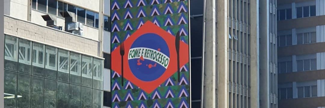 rodrigocgm's profile banner image