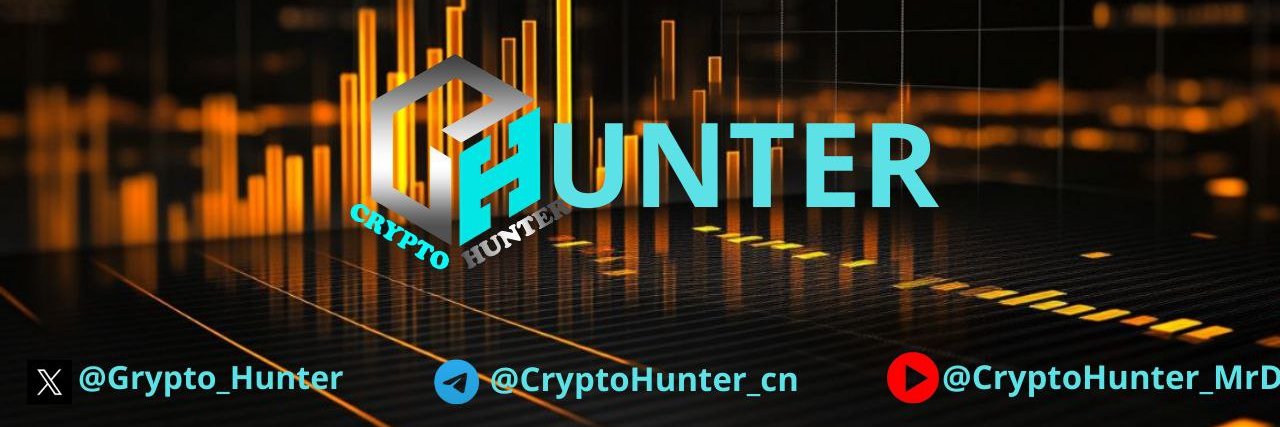 Crypto Hunter banner