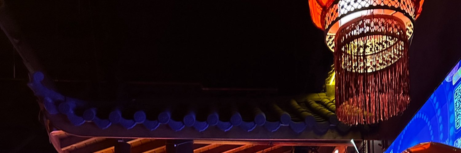 Egzootic's profile banner image
