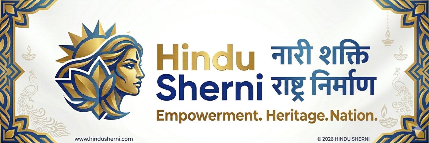 Proud Hindu banner