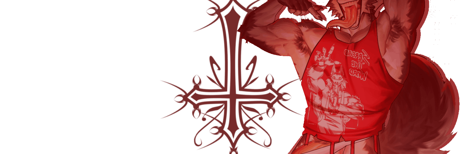 𓆩♱𓆪 𐌔. banner