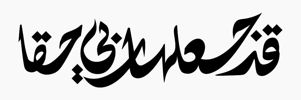 ayoot24's profile banner image