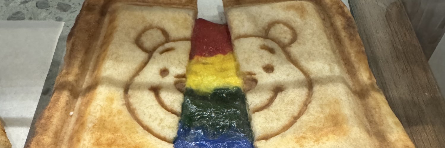 mrwonkas's profile banner image